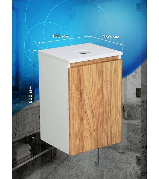 Тумба подвесная под раковину Bau Dream Blackwood 40, 1 дверца