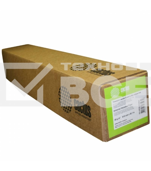 Универсальная инженерная бумага Cactus без покрытия А1 594ммх175м. 80 г/кв.м втулка 76,2мм (3”)