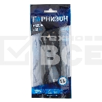 Кабель Гарнизон Кабель USB 2.0, AM/BM, 1.8м, пакет (GCC-USB2-AMBM-1.8M), фото4