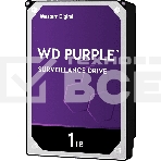 Жесткий диск Western Digital 1Tb Purple, SATA III 5400rpm, 64Mb 3.5, фото2