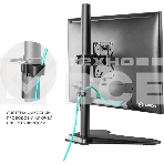 Кронштейн ONKRON D101FS для монитора 13