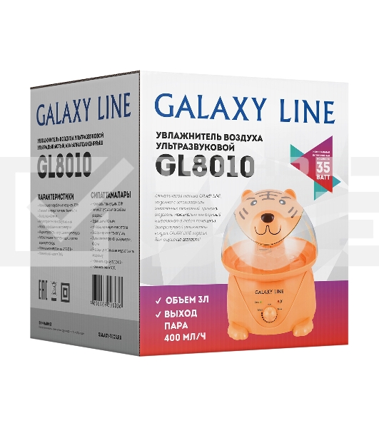 Увлажнитель ультразвуковой Galaxy Line GL8010