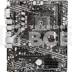 Материнская плата MSI A520M-A PRO, AM4, AMD A520, 2xDDR4, 4xSATA, 1xM.2, 1xPCIe 3.0 x16, 1xDVI-D, 1xHDMI, 1x 1Gb LAN, 2xUSB 2.0, 4xUSB 3.2 Gen 1, 3x3.5 мм, 7.1, mATX, фото11