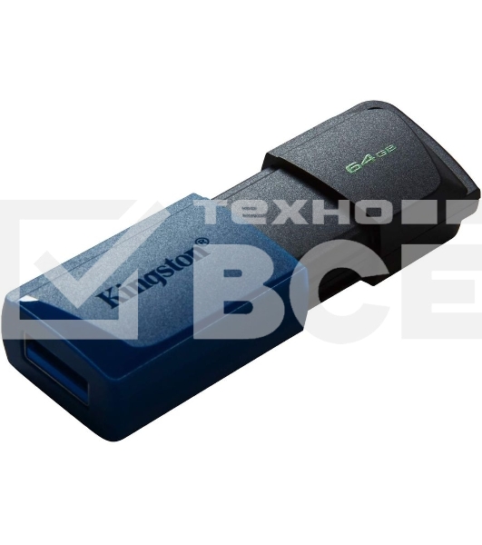 Флеш диск Kingston 64Gb DataTraveler Exodia M DTXM/64GB USB3.0 черный/синий