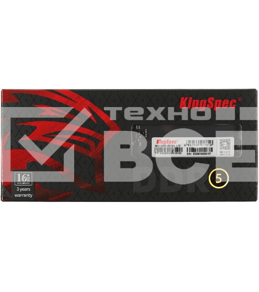Оперативная память KingSpec, DDR5, 16GB (1x16GB), 4800MHz, CL40