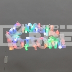 Фигура светодиодная С НОВЫМ ГОДОМ 35LED, цвет свечения МУЛЬТИКОЛОР (RG/RB), размер 42x19см, фото2