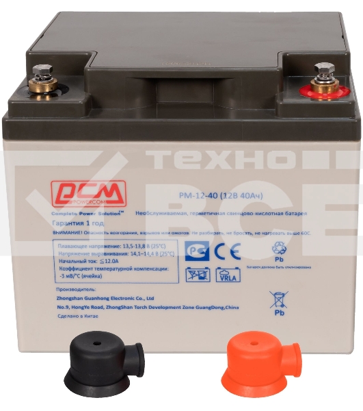 Батарея для ИБП Powercom PM-12-40 12В 40Ач