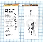 Аккумуляторная батарея для Huawei Ascend P8 (HB3447A9EBW), фото 1
