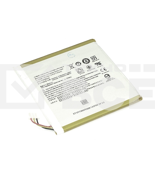 Аккумуляторная батарея для планшета Acer Iconia One 7 B1-780 (1ICP4/90/84) 3.7V 2780mAh
