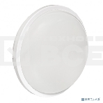 Светильник светодиодный ЖКХ EKF BKL-2010-R-15-6500 круг ДПО-2010 15Вт 6500K IP65 PROxima, фото 1