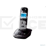 Телефон беспроводной (DECT) Panasonic KX-TG2521RUT (титан) {АОН, Caller ID,спикерфон,голосовой АОН,полифония,цифровой автоответчик}, фото10