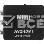 Конвертер 3 RCA на HDMI, пластик, черный  Rexant, фото3