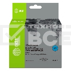 Картридж струйный Cactus CS-CH565A №82 черный (72 мл) для HP DJ 510, фото2