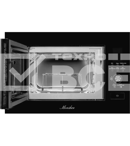 Встраиваемая микроволновая печь Monsher/High-Tech, 23 л, 900 Вт, черный цвет