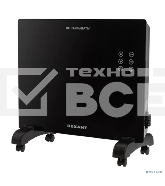 Конвектор Rexant черный, 1000 Вт, 10 м2, электронный термостат, Wi-Fi