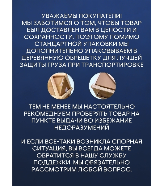 Унитаз подвесной безободковый вихревой Bau Nimb Hurricane с системой смыва 'Торнадо', быстросъемное
