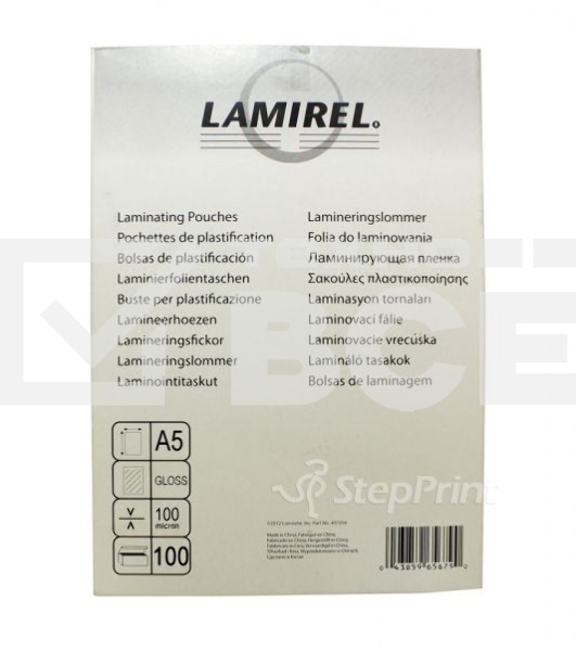 Пленка для ламинирования Lamirel, А5, 100мкм, 100 шт.