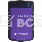 Внешний HDD 2.5' Transcend StoreJet 25H3, 4TB, USB 3.2 Gen 1 Type-A, 5400 rpm, фиолетовый, фото7