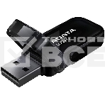 Флеш диск 32GB ADATA UV240, USB 2.0, Черный, фото4