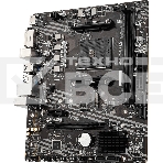 Материнская плата MSI A520M-A PRO, AM4, AMD A520, 2xDDR4, 4xSATA, 1xM.2, 1xPCIe 3.0 x16, 1xDVI-D, 1xHDMI, 1x 1Gb LAN, 2xUSB 2.0, 4xUSB 3.2 Gen 1, 3x3.5 мм, 7.1, mATX, фото13