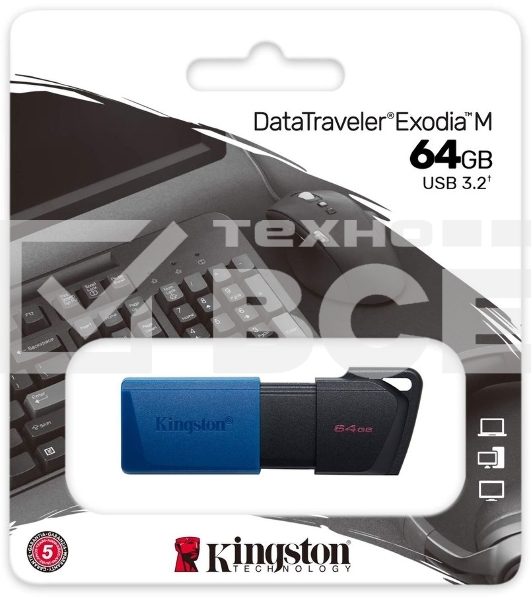 Флеш диск Kingston 64Gb DataTraveler Exodia M DTXM/64GB USB3.0 черный/синий