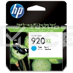 Картридж струйный HP 920XL CD972AE голубой для HP OJ 6000/6500, фото3