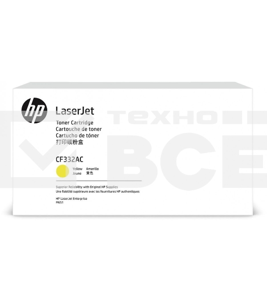 Контрактный Картридж лазерный HP 654A Ylw Contract LJ Toner Cartridge