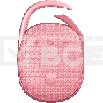 Портативная колонка A4Tech Bloody S5 Lock розовый 5W 1.0 BT 10м 1600mAh (S5 LOCK PINK), фото6