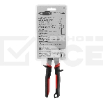 Ножницы по металлу Gross 78331 270 мм прямой и левый проходной резсталь-СrMo двухкомп. рук-ки, фото2