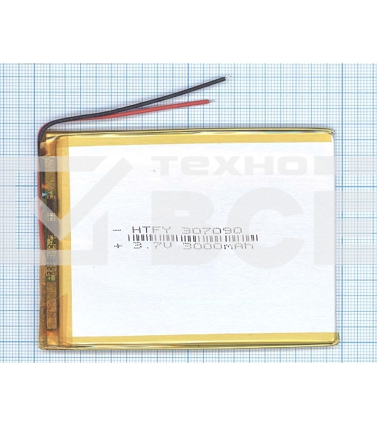 Аккумулятор Li-Pol (батарея) 3*70*90мм 2pin 3.7V/3000mAh