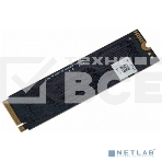 Накопитель SSD Digma Run S9, 512Gb, SATA III, M.2 2280, R/W 520/475, фото10