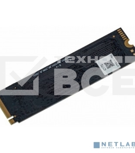 Накопитель SSD Digma Run S9, 512Gb, SATA III, M.2 2280, R/W 520/475