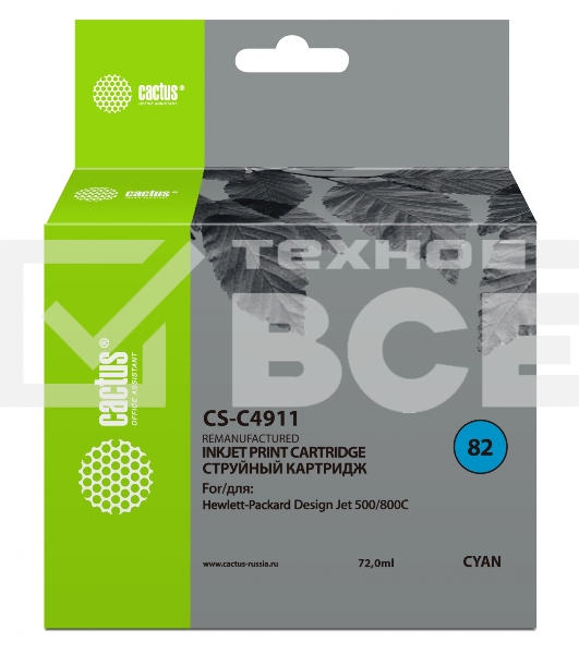 Картридж струйный Cactus CS-C4911 №82 голубой (72 ml) для HP Design Jet 500/800C