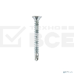 Саморез оконный KRANZ сверло, 3.9х32, белый цинк, короб (500 шт./уп.), фото3