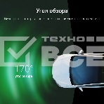 Видеорегистратор Digma FreeDrive 930W черный 4Mpix 1440x2560 2160p 140гр. Allwinner, фото12