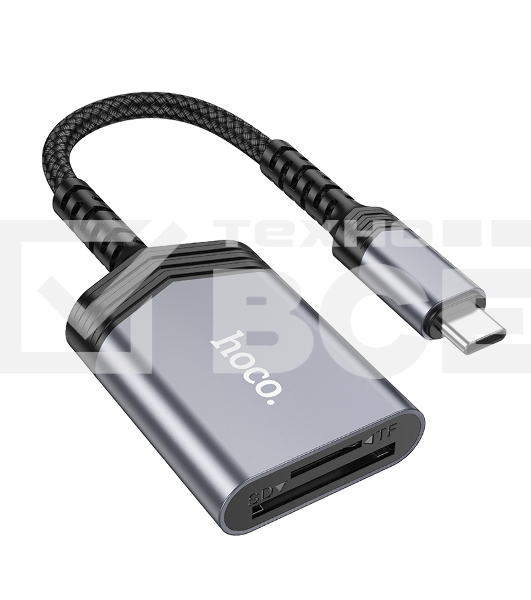 Картридер Type-C (OTG) Hoco UA25, 2в1: SD, TF (MicroSD), кабель 19см, алюминий