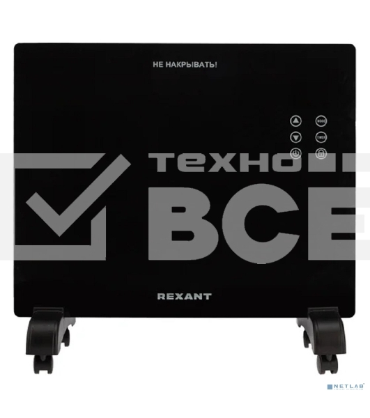 Конвектор Rexant черный, 1000 Вт, 10 м2, электронный термостат, Wi-Fi