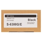 Картридж NVPrint для Riso ComColor 7050/9050/3050 (NV-S-6300E, совместимый), черный, фото3
