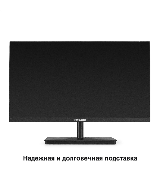 Монитор 21.5' ExeGate SmartView EP2200 IPS 1920x1080, 100 Гц, 5 мс, 16:9, 250 кд/м², HDMI, VGA, Flicker Free, Low Blue Light, черный