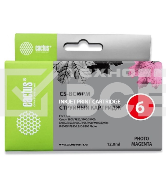 Картридж струйный Cactus CS-BCI6PM пурпурный (12ml) для Canon S800/S820/S900/S9000/i905D/i950S/i960x