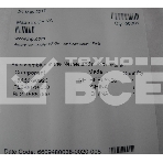 Комплект роликов обходного лотка HP LJ M607/M608/M609/M631/M632/M633 (J8J70-67903), фото2