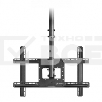 Потолочный кронштейн ONKRON N1L для телевизора 32