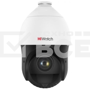 Камера видеонаблюдения IP HiWatch DS-I215 (D) 5-75мм цв. корп.:белый