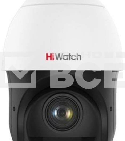 Камера видеонаблюдения IP HiWatch DS-I215 (D) 5-75мм цв. корп.:белый