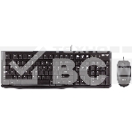 Клавиатура + мышь Logitech Desktop MK120 (русская раскладка), фото3