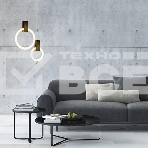 Светильник подвесной Halo Gold, 20 см, фото2