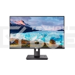 Монитор 23.8' PHILIPS 243S1/00 Black с поворотом экрана (IPS, 1920x1080, 75Hz, 4 ms, 178°/178°, 250 cd/m, 50M:1, фото2