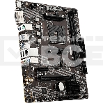 Материнская плата MSI A520M-A PRO, AM4, AMD A520, 2xDDR4, 4xSATA, 1xM.2, 1xPCIe 3.0 x16, 1xDVI-D, 1xHDMI, 1x 1Gb LAN, 2xUSB 2.0, 4xUSB 3.2 Gen 1, 3x3.5 мм, 7.1, mATX, фото12
