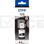 Чернила Epson 105BK C13T00Q140 черный (8000стр.) (140мл) для Epson L7160/7180, фото6
