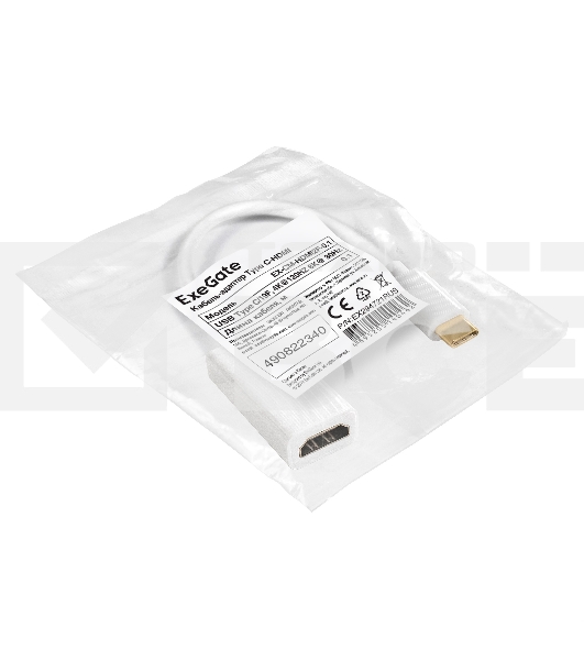 Кабель-адаптер Type C-HDMI ExeGate EX-CM-HDMI2F-0.1 (USB Type C/19F, 4K@120HZ 8K@ 30Hz, 0,1м)